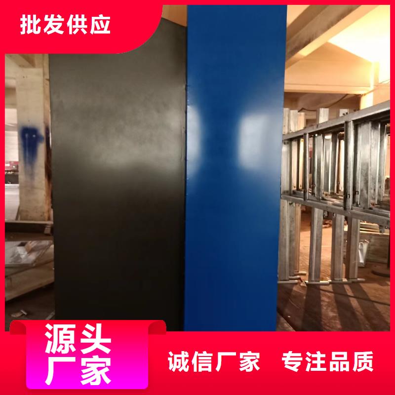 美丽乡村振兴景观小品团队