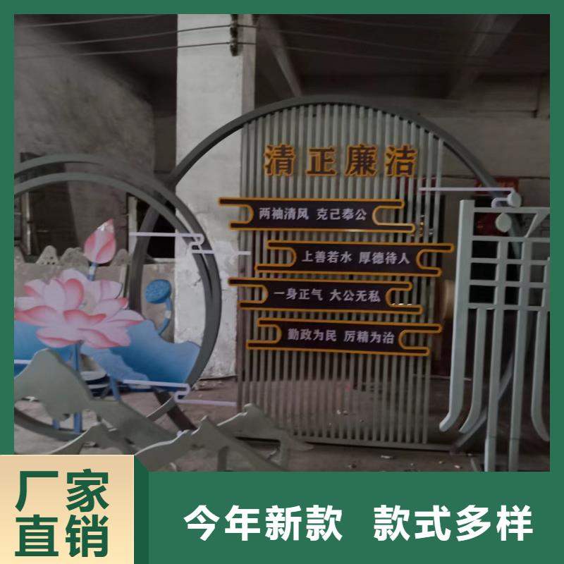 临高县公园景观小品免费拿样