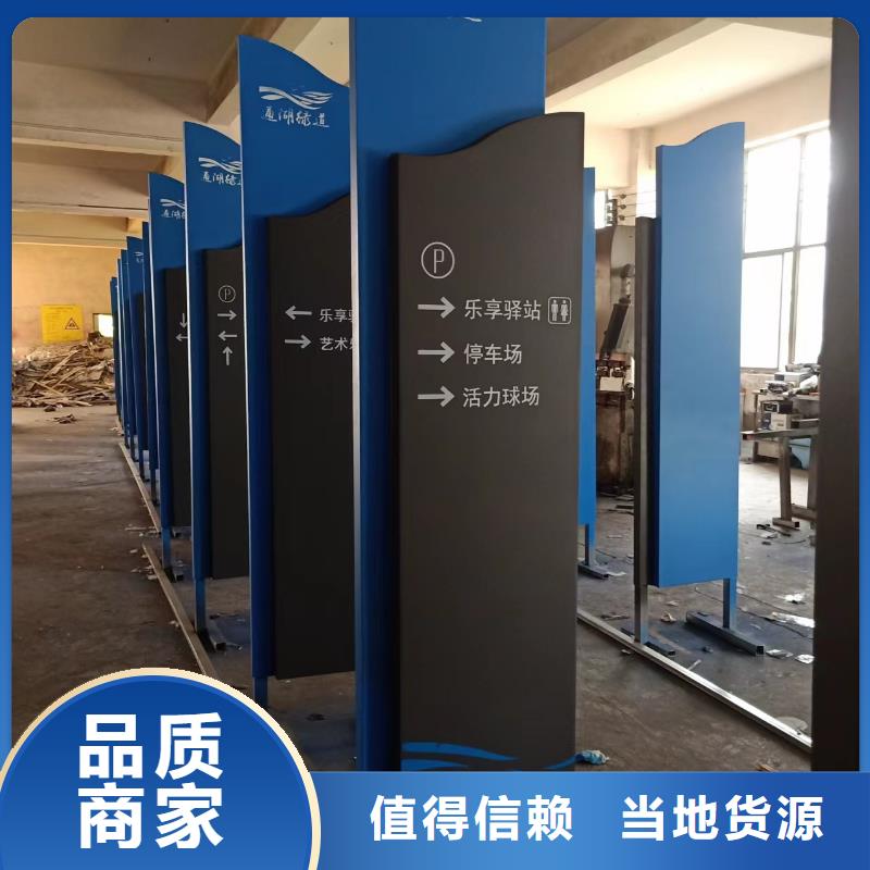 景观小品设计生产基地