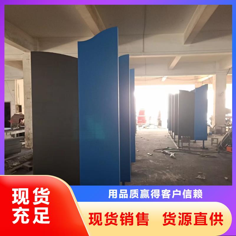 不锈钢景观小品定制