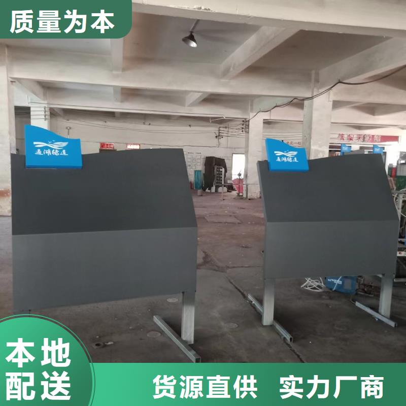 公园铁艺景观小品厂家价格