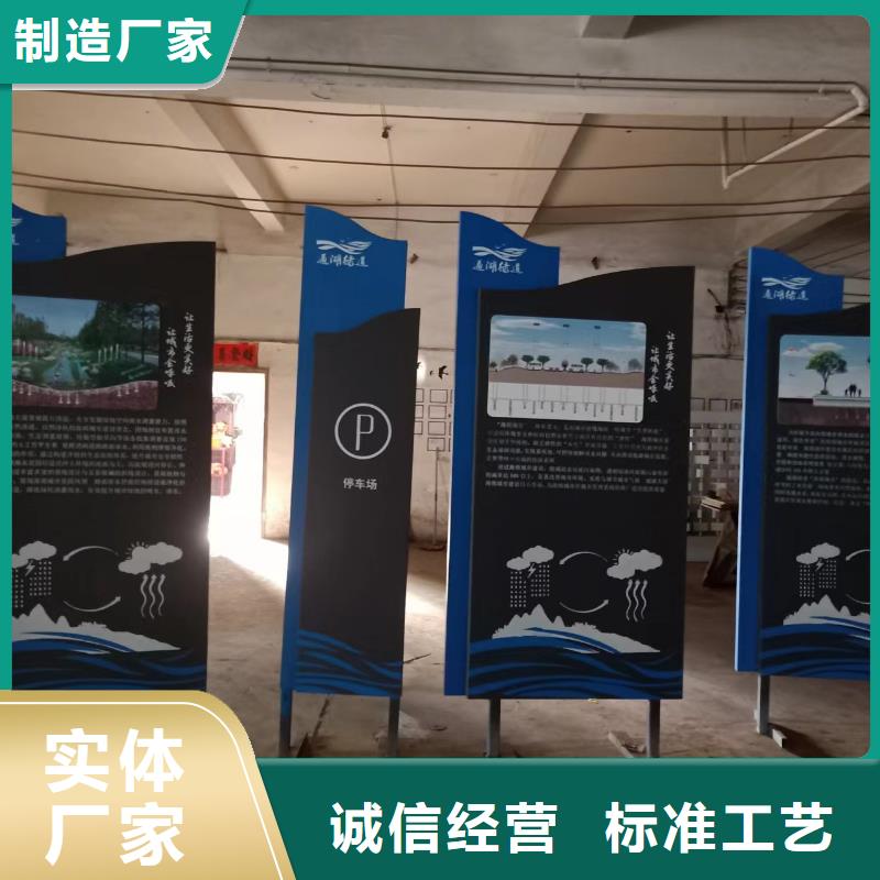 景区创意景观小品量大从优