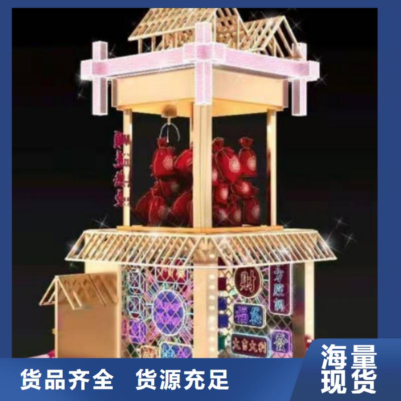 廉政双拥景观小品源头厂家