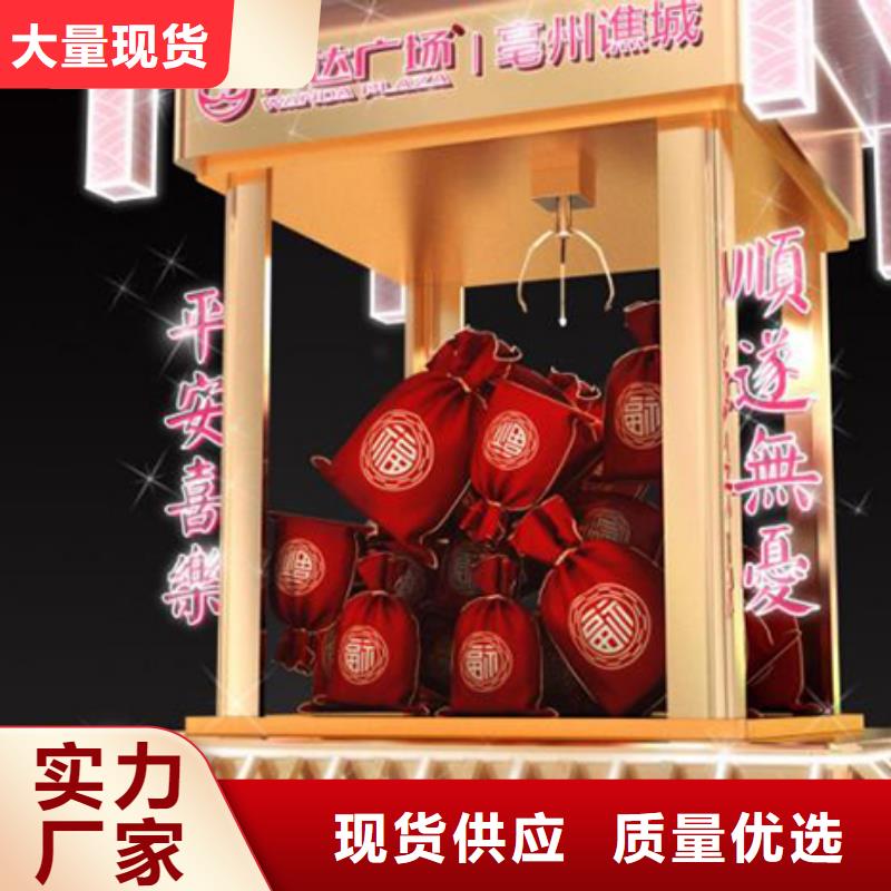 价值观铁艺景观小品来厂考察