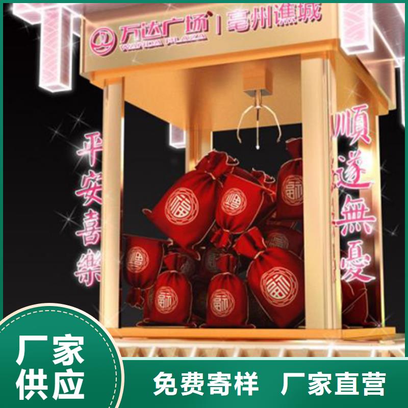 琼海市园区景观小品价格优惠