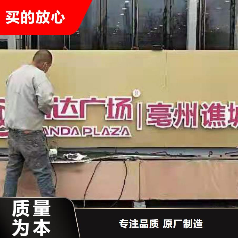 园林景观雕塑景观小品厂家价格