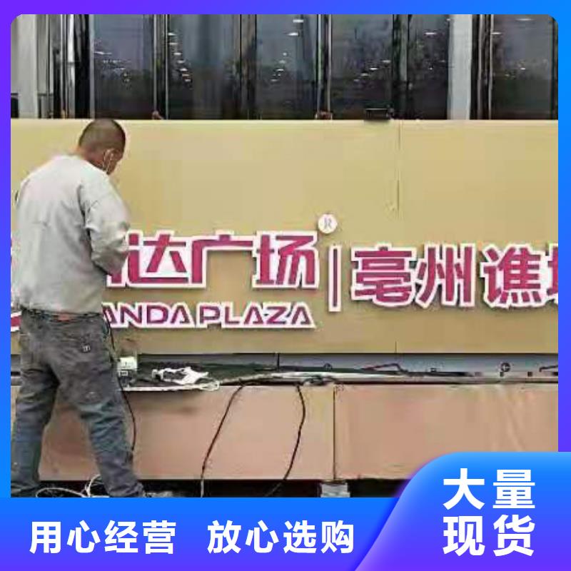 金属雕塑景观小品性价比高