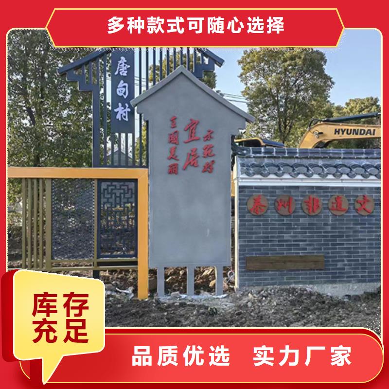 廊架景观小品为您服务