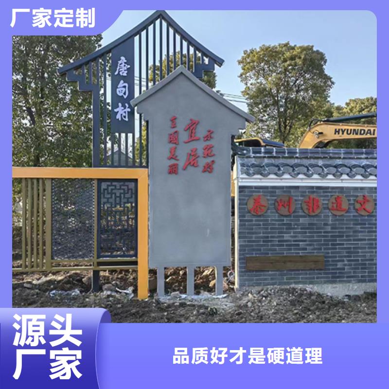 园林景观雕塑景观小品质量可靠