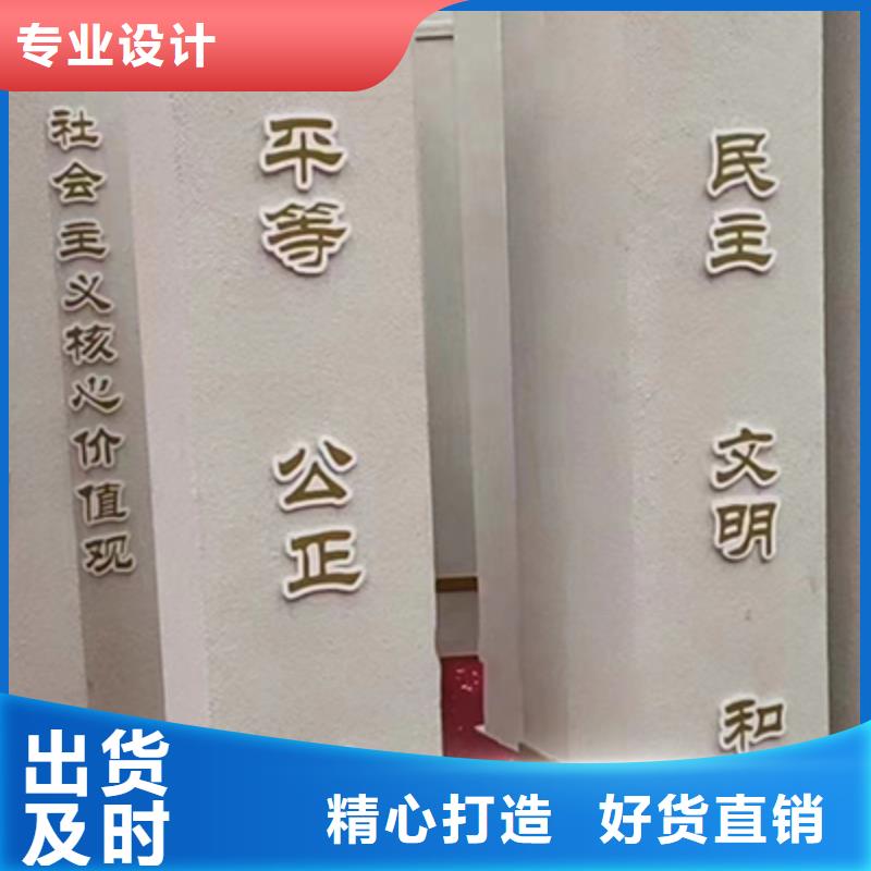 体育运动人物景观小品量大从优