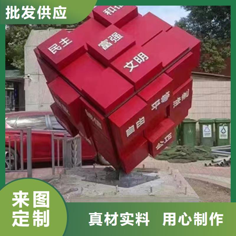 园林景观小品性价比高
