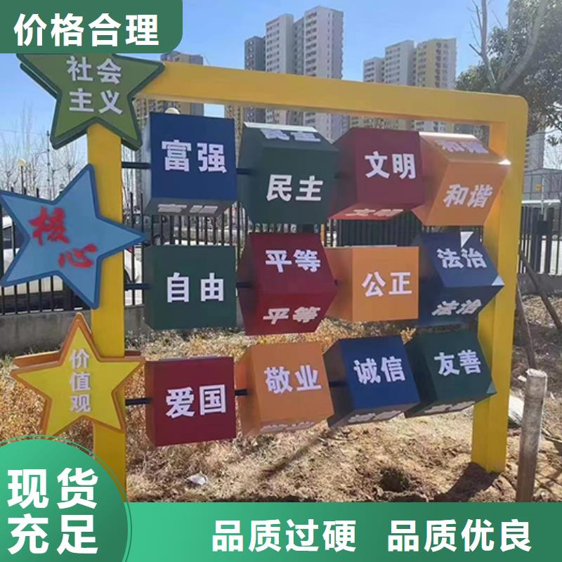不锈钢景观雕塑景观小品量大从优