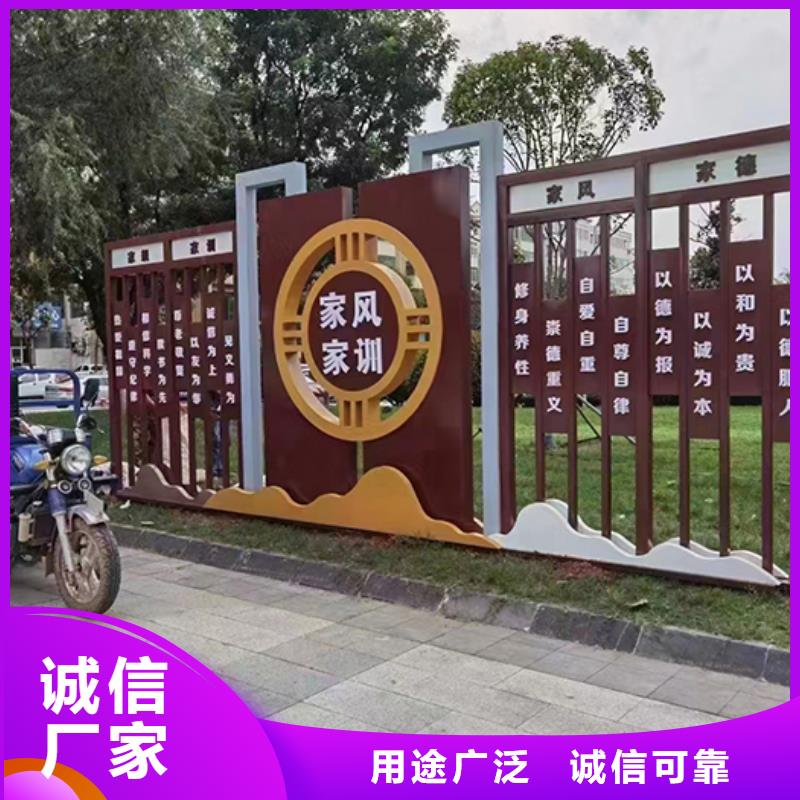 园林创意景观小品10年经验