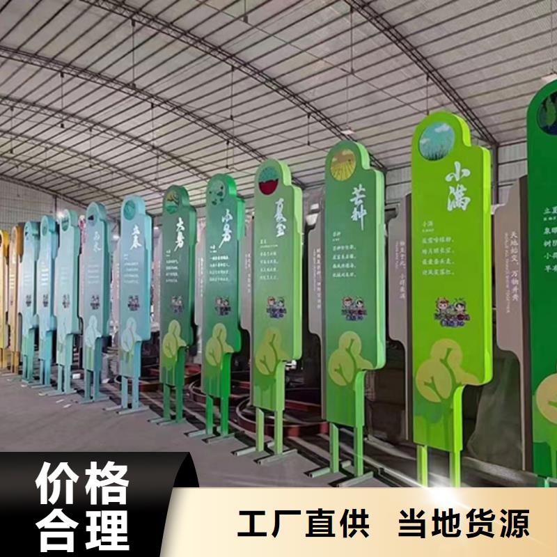 琼海市园林景观小品来样定制