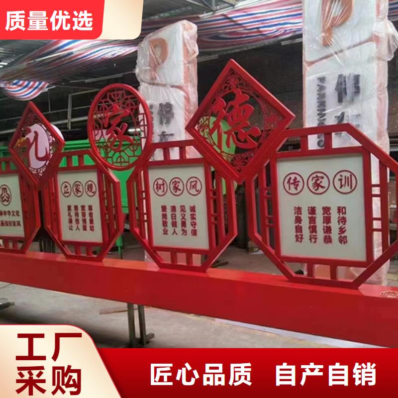 廊架景观小品来电咨询