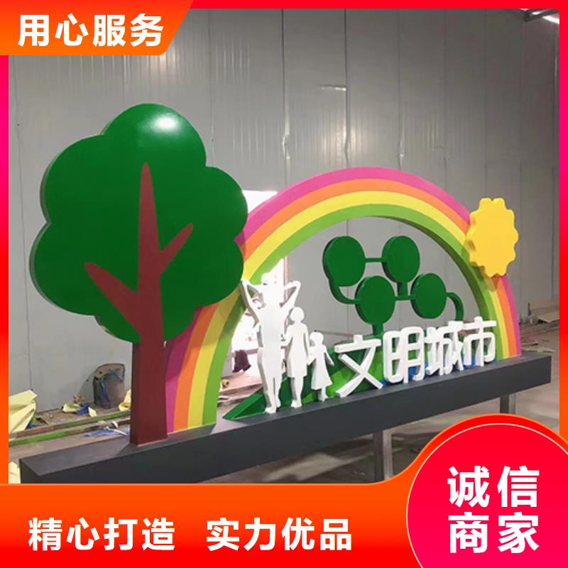园林景观小品品质放心