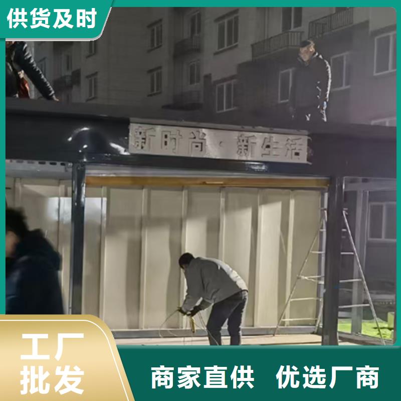 街道分类垃圾房全国走货