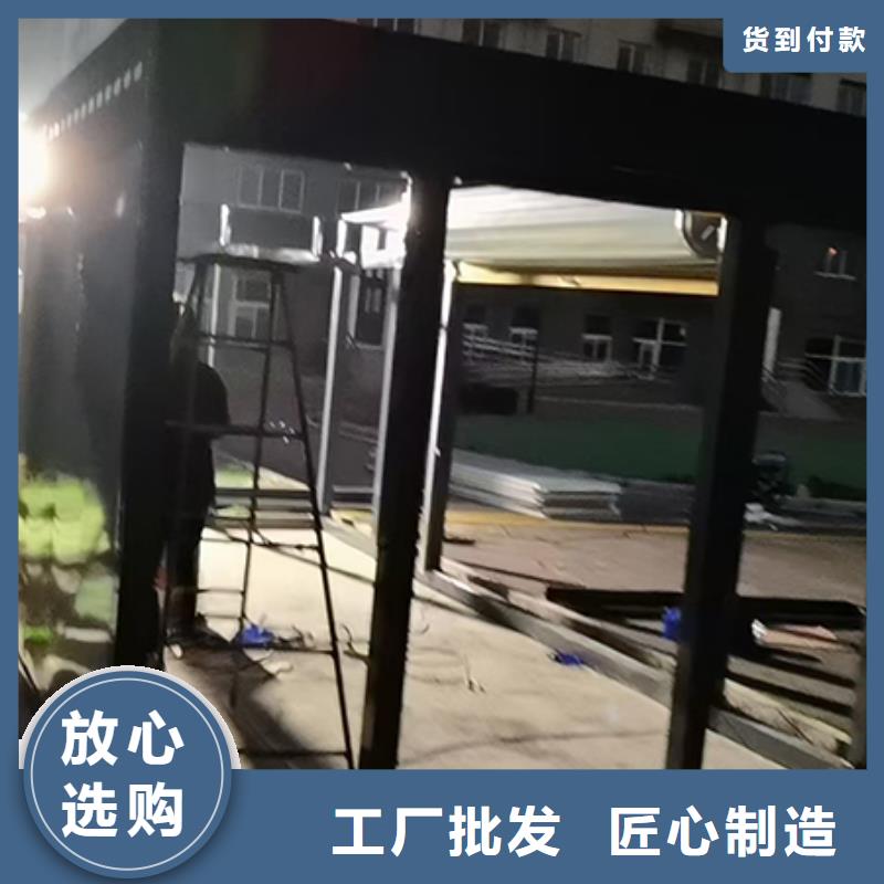 垃圾分类房定制按需定制