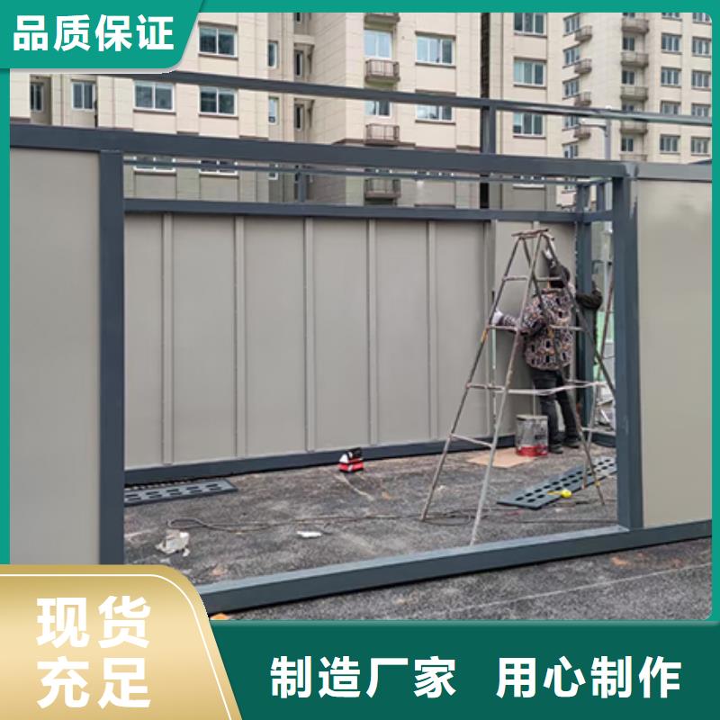 街道投放分类垃圾房畅销全国