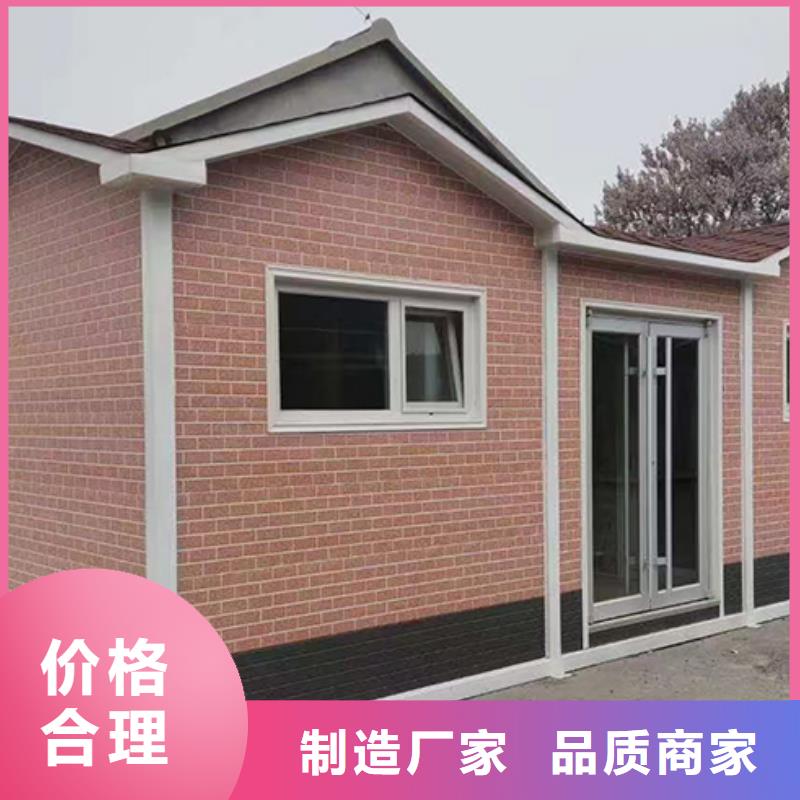 社区分类垃圾房按需定制