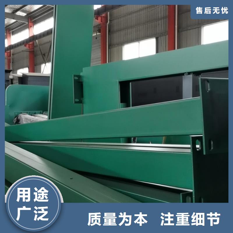 智能公交站台候车亭
仿古候车亭制作
不锈钢候车亭定制
户外太阳能候车亭
乡镇复古候车亭
新款智能电子系统候车亭
城市道路公交候车亭
公园巴士候车亭
不锈钢候车亭厂家
乡村简约不锈钢候车亭
滚动灯箱公交候车亭
智慧公交站台候车亭
景区巴士候车亭
建设道路候车亭
城镇公交候车亭
新款不锈钢候车亭
广告灯箱候车亭
智能垃圾桶候车亭
新款智能自动报站候车亭工厂直销