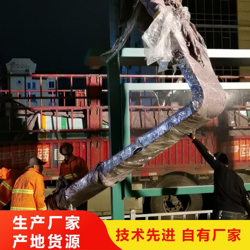 智能公交站台候车亭