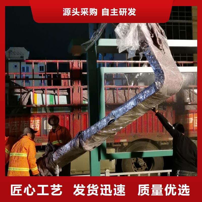 生产厂家金属候车亭性价比高