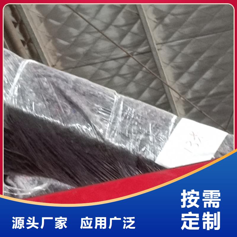 候车亭装配式移动公厕经久耐用