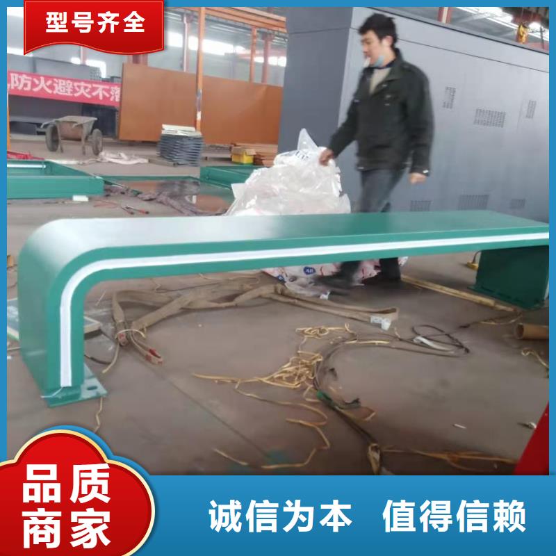 儋州市景区道路候车亭厂家报价