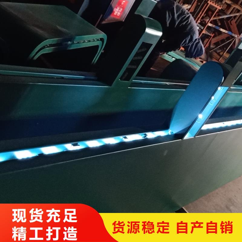 智能公交站台候车亭
仿古候车亭制作
不锈钢候车亭定制
户外太阳能候车亭
乡镇复古候车亭
新款智能电子系统候车亭
城市道路公交候车亭
公园巴士候车亭
不锈钢候车亭厂家
乡村简约不锈钢候车亭
滚动灯箱公交候车亭
智慧公交站台候车亭
景区道路候车亭
建设道路候车亭
城镇公交候车亭
新款不锈钢候车亭
广告灯箱候车亭
智能垃圾桶候车亭
新款智能自动报站候车亭货真价实