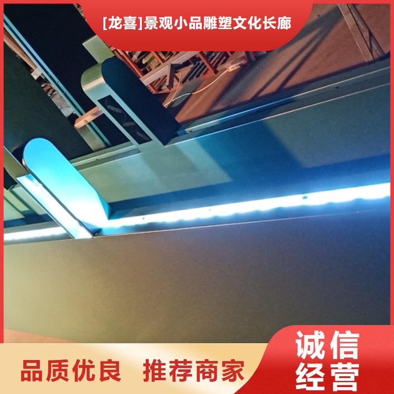 智能公交站台候车亭
仿古候车亭制作
不锈钢候车亭定制
户外太阳能候车亭
乡镇复古候车亭
新款智能电子系统候车亭
城市道路公交候车亭
公园巴士候车亭
不锈钢候车亭厂家
乡村简约不锈钢候车亭
滚动灯箱公交候车亭
智慧公交站台候车亭
景区巴士候车亭
建设道路候车亭
城镇公交候车亭
新款不锈钢候车亭
广告灯箱候车亭
智能垃圾桶候车亭
新款智能自动报站候车亭价格优