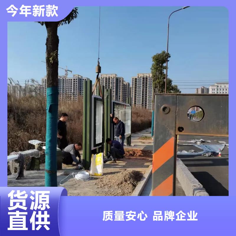 生产厂家金属候车亭全国走货