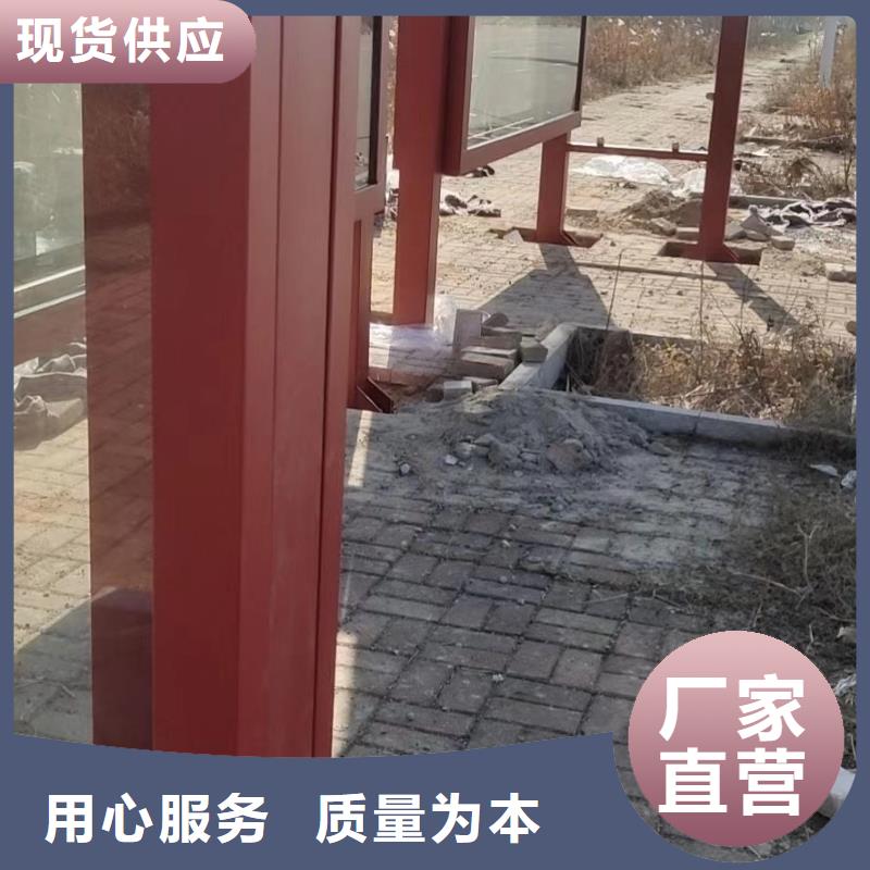 智能灯箱不锈钢候车亭生产基地
