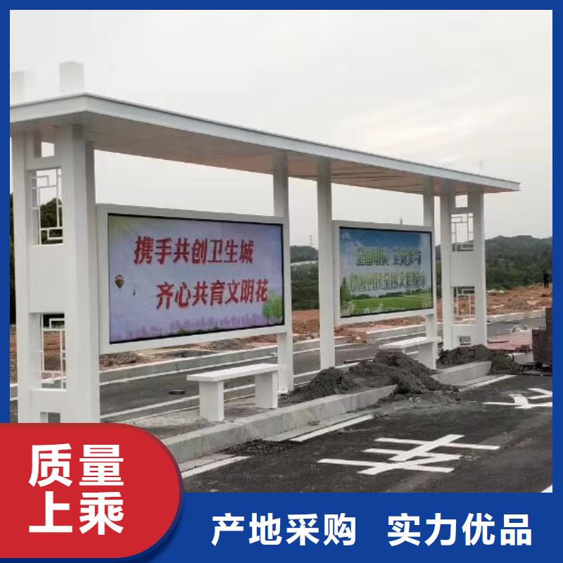 广告灯箱候车亭服务为先