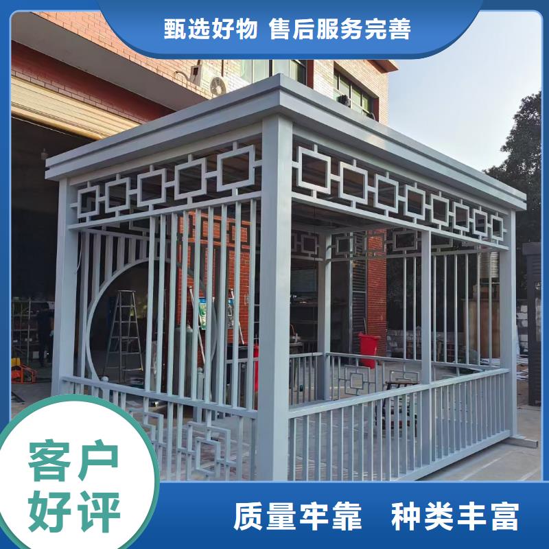 建设道路候车亭按需定制