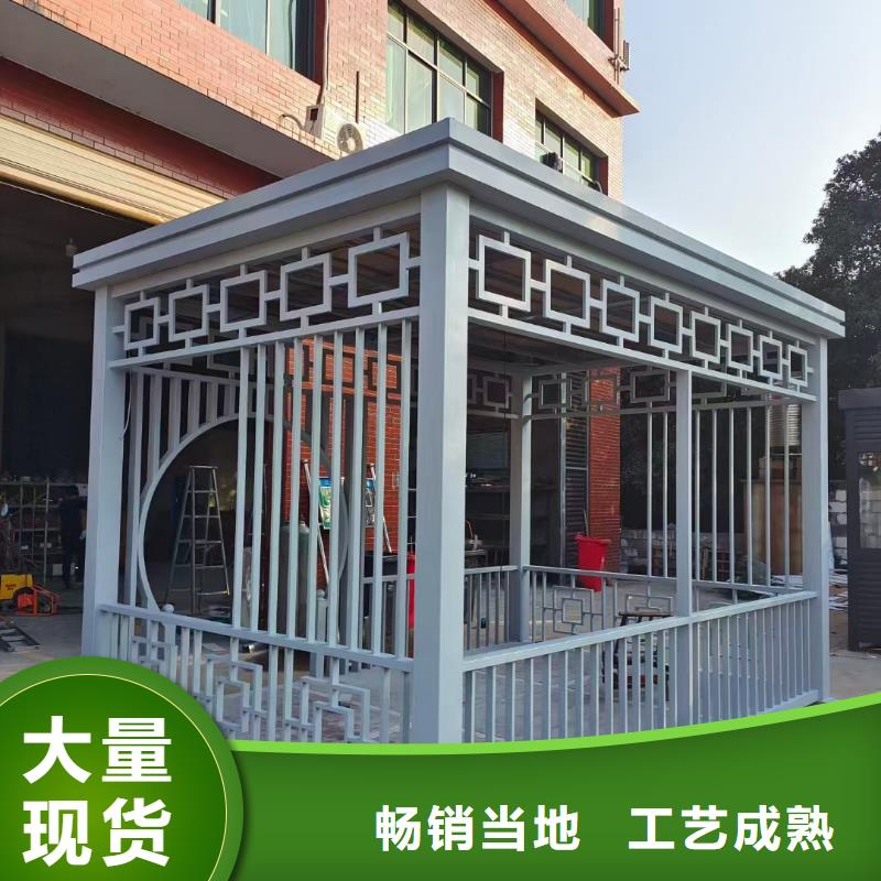 候车亭大型景观廊架品质优良