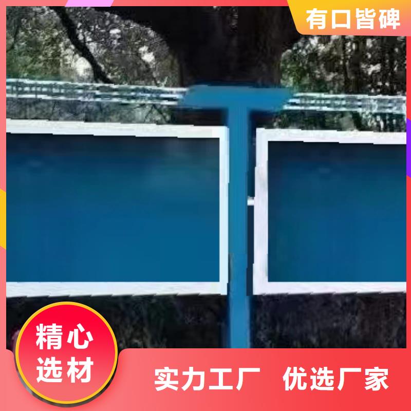 小区不锈钢宣传栏灯箱厂家