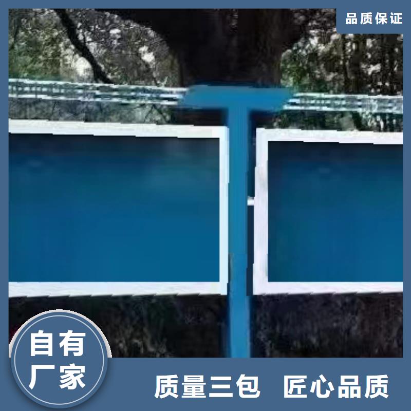 公园宣传栏灯箱厂家