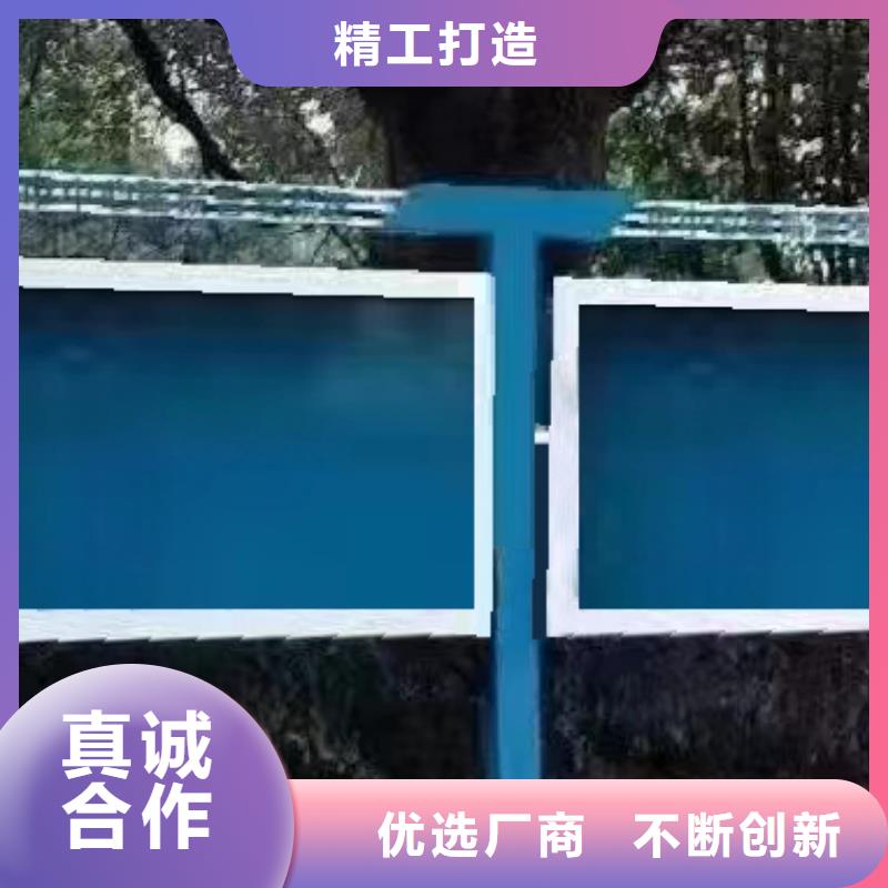 小区不锈钢宣传栏灯箱厂家