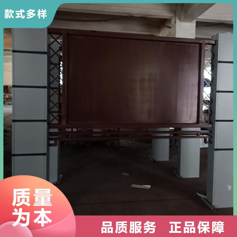 党建标牌宣传栏灯箱厂家