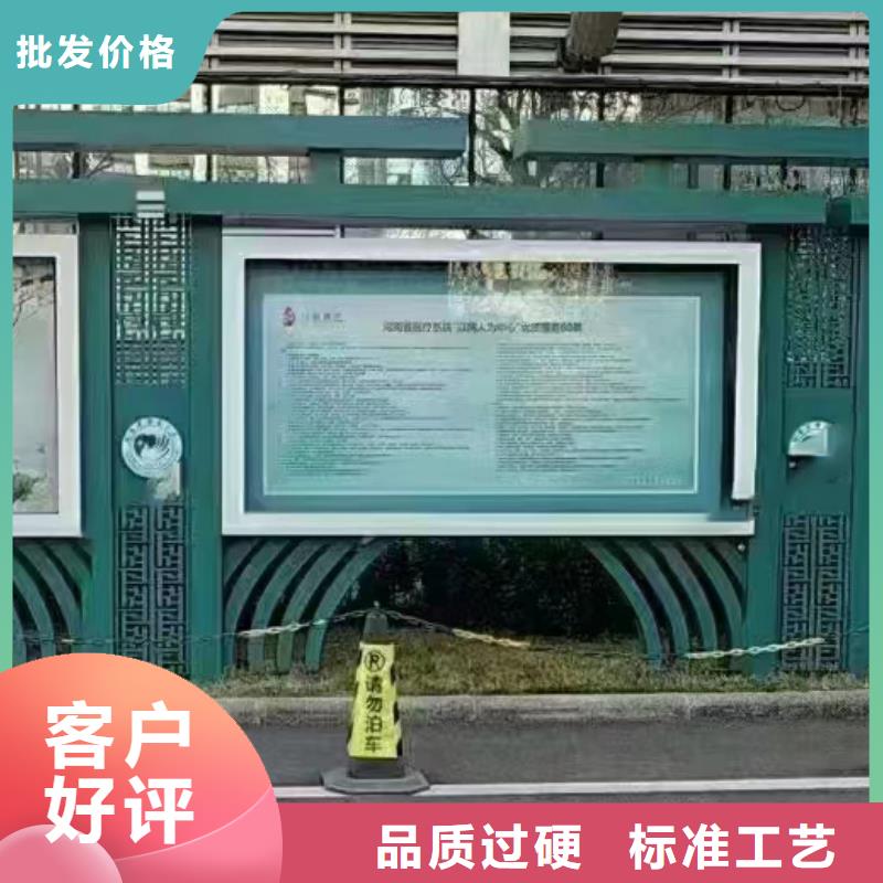 公园宣传栏灯箱畅销全国