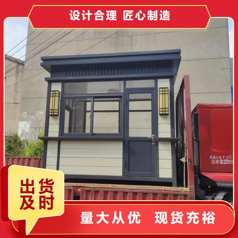 【岗亭】候车亭诚信经营现货现发