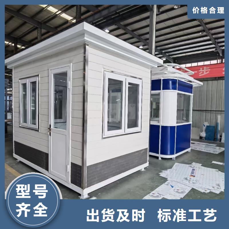 岗亭垃圾房厂家直销值得选择