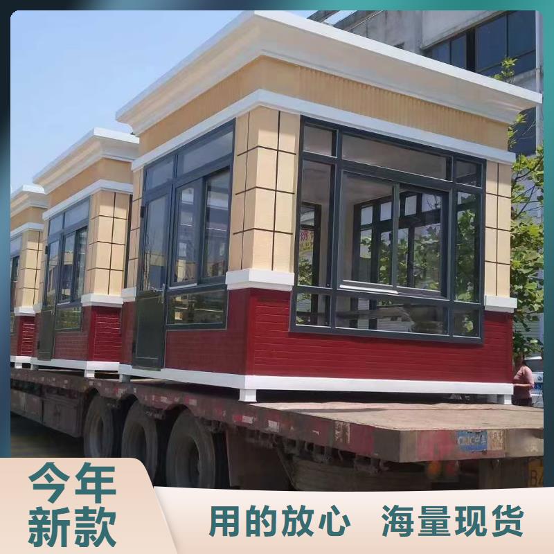 【岗亭】网红打卡小品批发价格