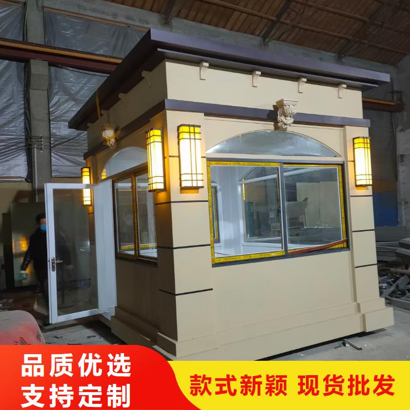 【岗亭】网红打卡小品批发价格
