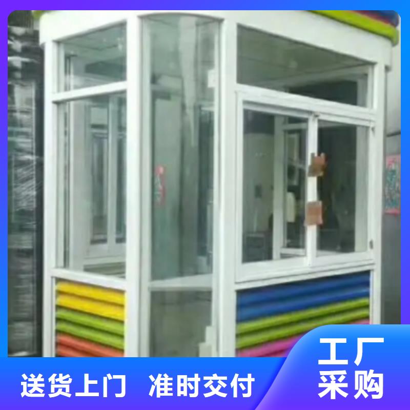 岗亭户外值班亭自有生产工厂