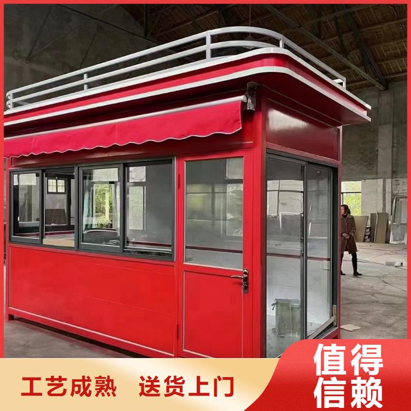 岗亭垃圾房厂家直销值得选择