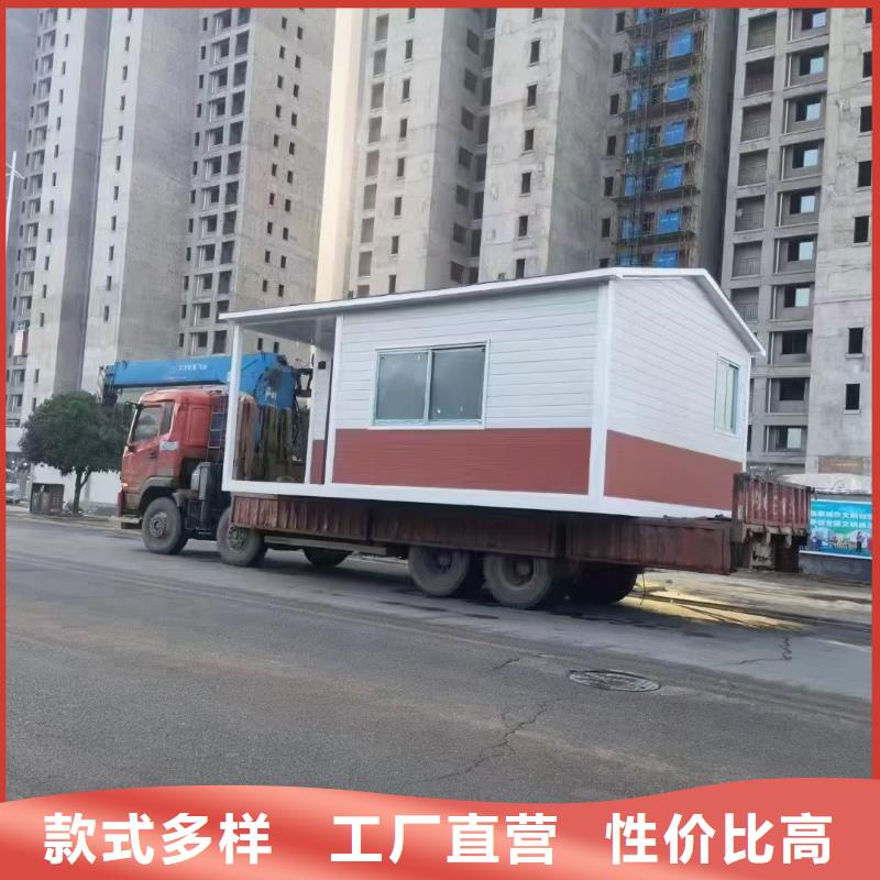 岗亭社区公示栏优选原材