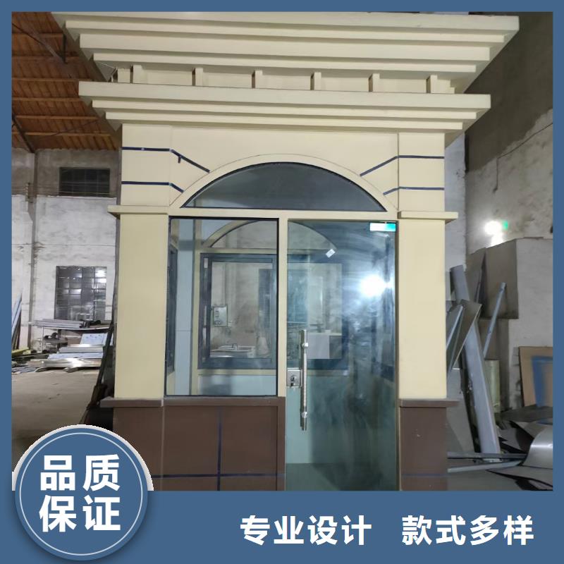岗亭垃圾房厂家直销值得选择