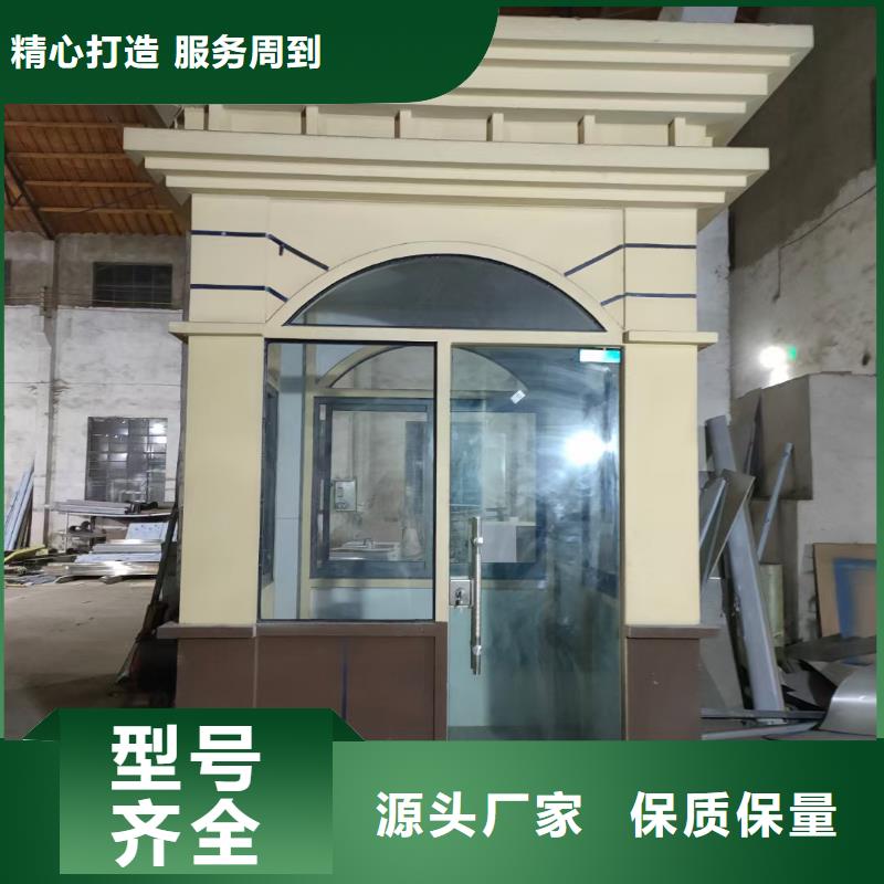【岗亭】候车亭诚信经营现货现发